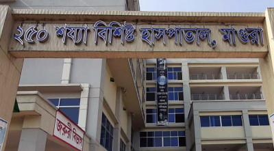 মাগুরায় বাক প্রতিবন্ধী কিশোরী ধর্ষণের শিকার